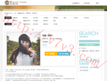 118图库彩图118库图区2024年56期